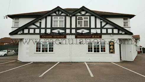 Photo of Charde Oriental Chinese restaurant and takeaway in Tollerton near Nottingham