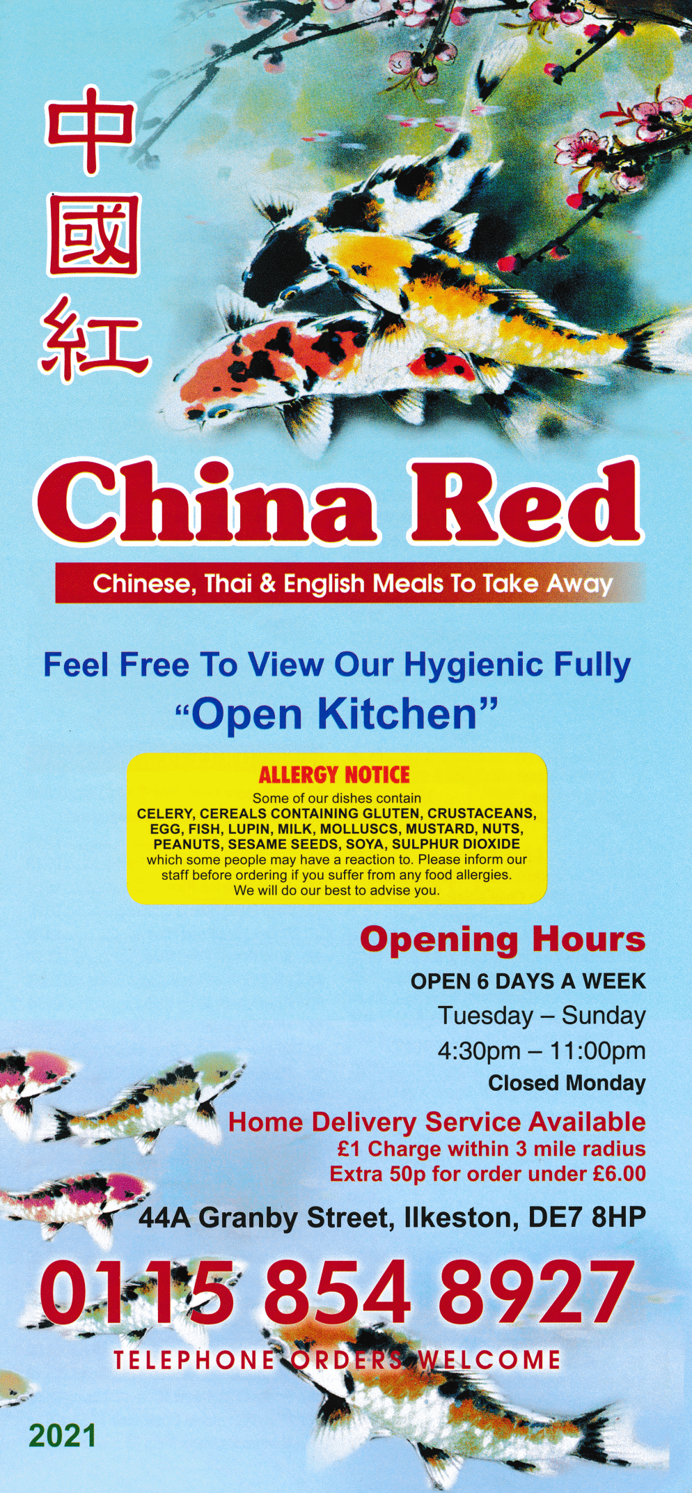 Menu for China Red Chinese and Thai food takeaway and delivery in Ilkeston
