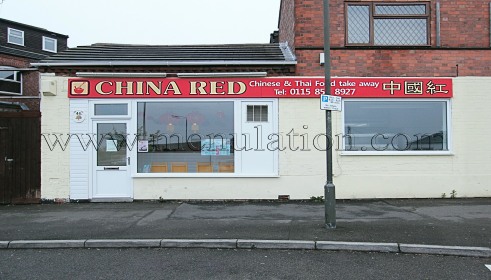 Photo of China Red Chinese and Thai food takeaway in Ilkeston, Derbyshire