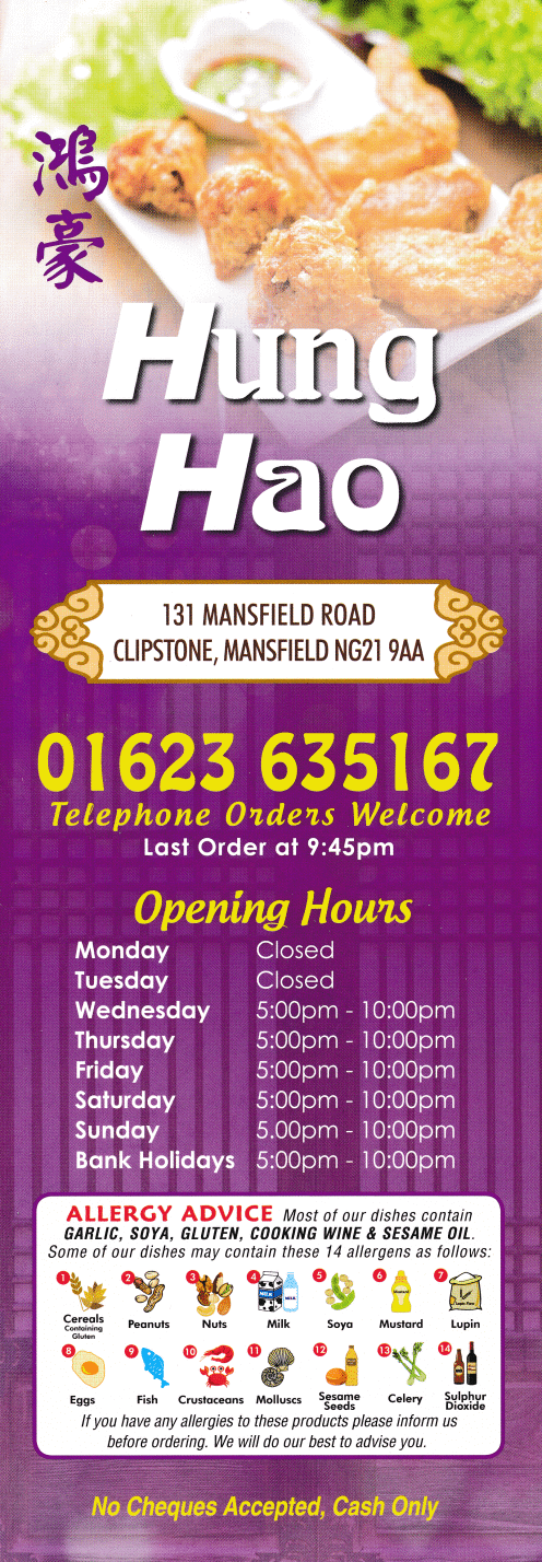 Menu for Hung Hao Chinese takeaway on Mansfield Road in Clipstone NG21 9AA