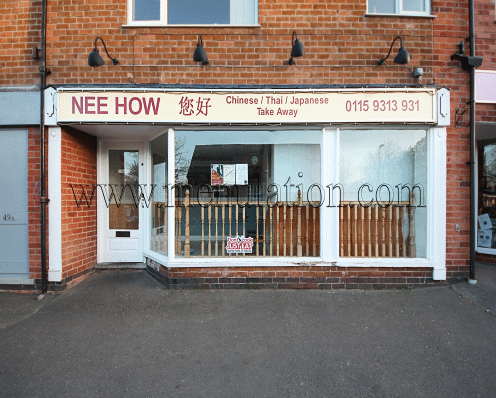 Photo of Nee How Chinese takeaway in Burton Joyce NG14 5DX