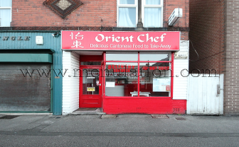 Photo of Orient Chef Chinese and Cantonese takeaway in Carlton, Nottingham