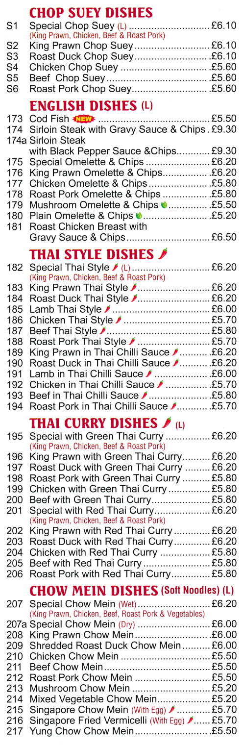 Menu for Oriental Chinese takeaway (Thai Curries, Chop Suey, Chow Mein, Fried Rice dishes..)