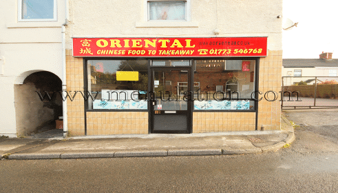 Photo of Oriental Chinese and Cantonese food takeaway and delivery in Alfreton