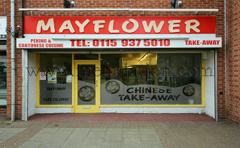 Photo of Mayflower Chinese and Cantonese takeaway and delivery in Keyworth