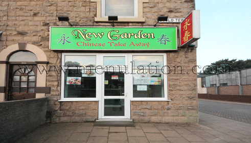 Photo of New Garden Chinese food takeaway and delivery in Mansfield NG19 7EQ