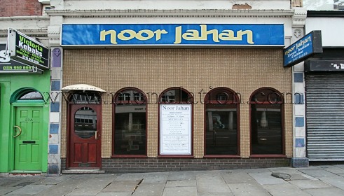 Photo of Noor Jahan Bangladeshi restaurant and takeaway in Nottingham