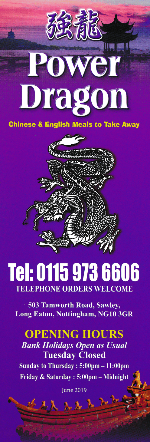 Takeaway and delivery menu for Power Dragon on Tamworth Road in Sawley near Long Eaton NG10 3GR