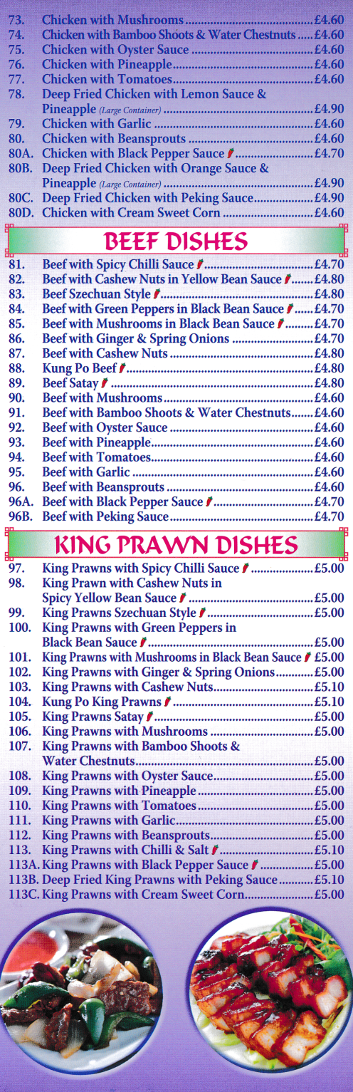 Menu for Power Dragon Chinese takeaway (Beef Satay, Chicken with Oyster Sauce, King Prawns Szechuan Style..)