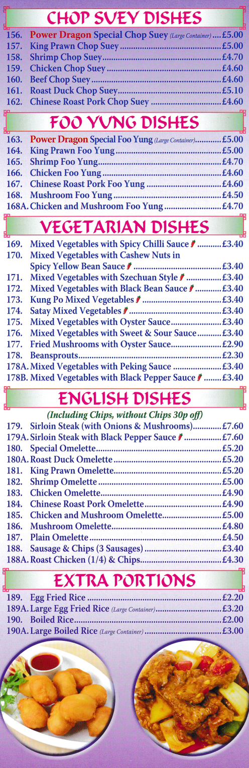 Menu for Power Dragon Chinese takeaway (Chop Suey, Foo Yung and Vegetarian dishes)