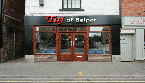 Photo of Taj of Belper curries, pizzas and fast food takeaway in Belper, Derbyshire