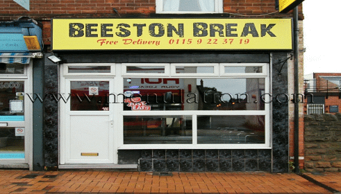 Photo of Beeston Break pizza, fish & chips plus fast food takeaway in Beeston near Nottingham