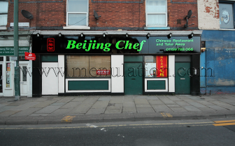 Photo of Beijing Chef Chinese restaurant and takeaway in Canning Circus, Nottingham