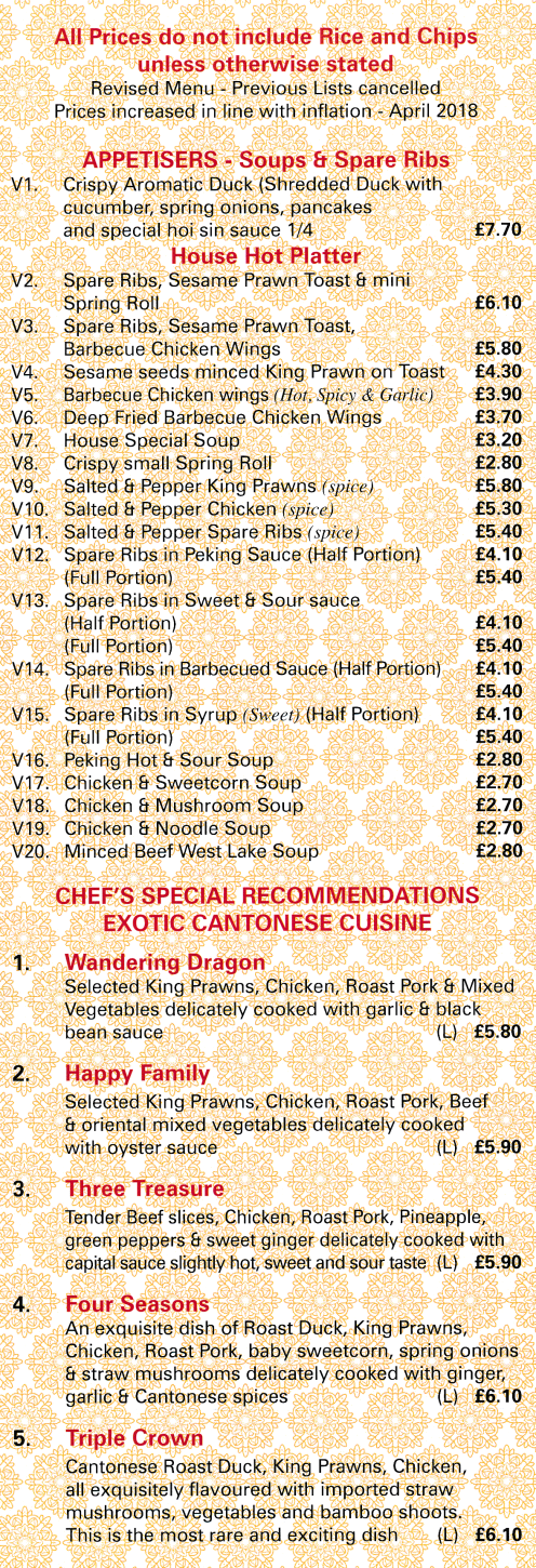 Carsons Chinese takeaway and delivery menu (Wandering Dragon, Happy Family, Three Treasure, Four Seasons, Triple Crown..)