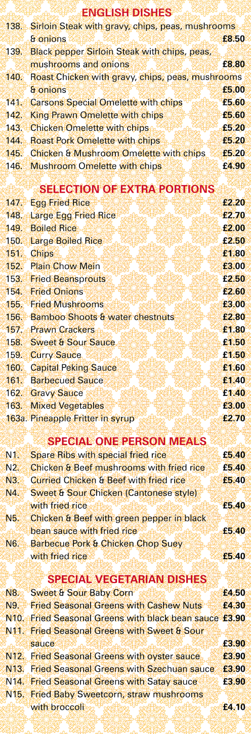 Takeaway menu for Carson's on Southwell Road East in Rainworth near Mansfield