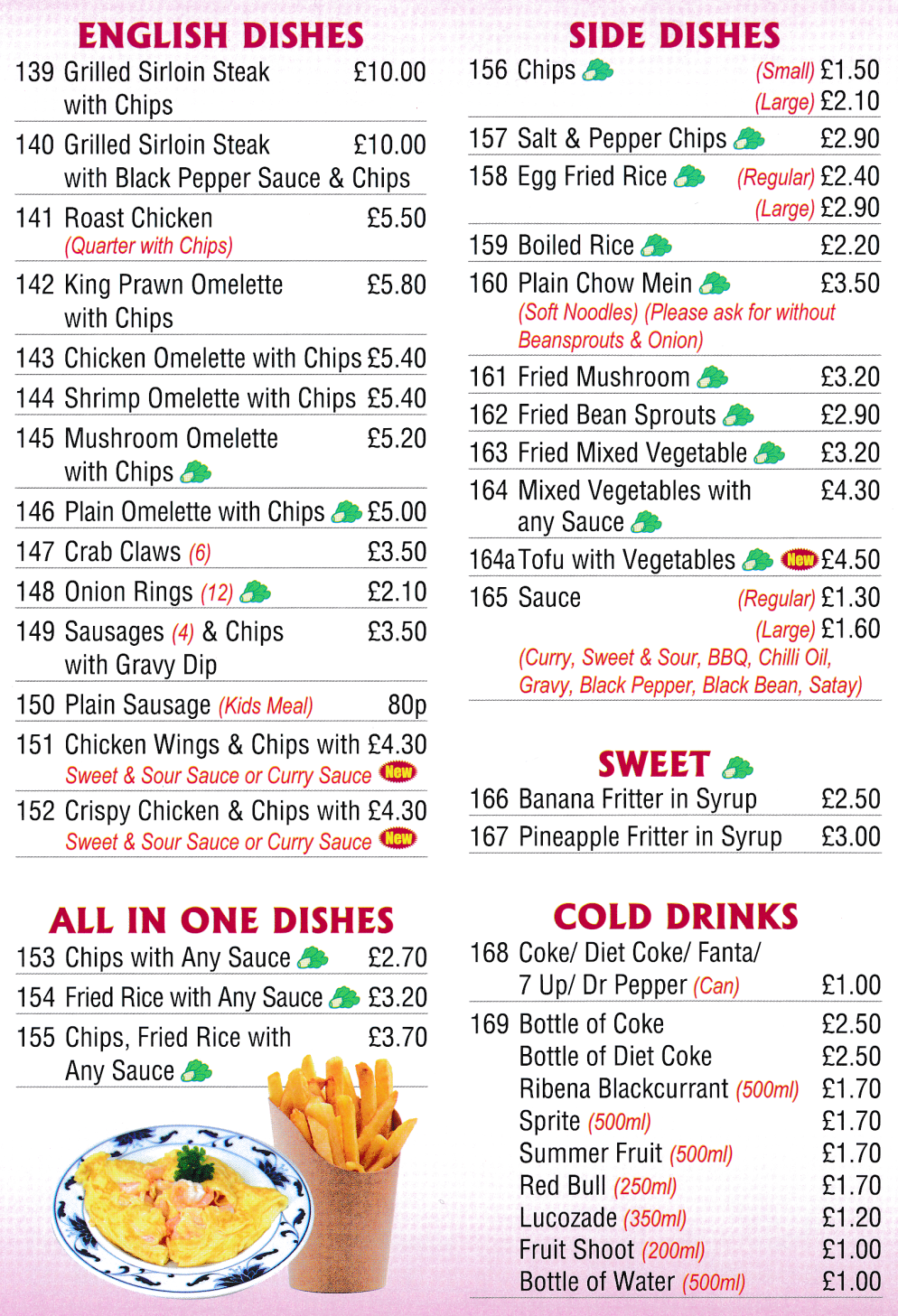 Menu for Cathay Princess Chinese takeaway on Cotmamhay Road in Ilkeston, Derbyshire DE7 8QT