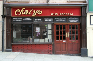 Chaiyo Thai restaurant in Nottingham