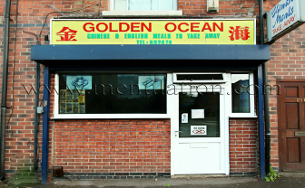 Photo of Golden Ocean Chinese takeaway and delivery in Nottingham