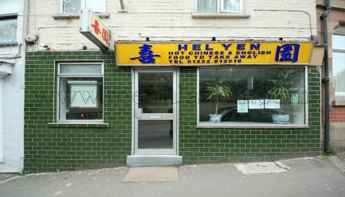Photo of Helyen Chinese takeaway and delivery in Castle Donington
