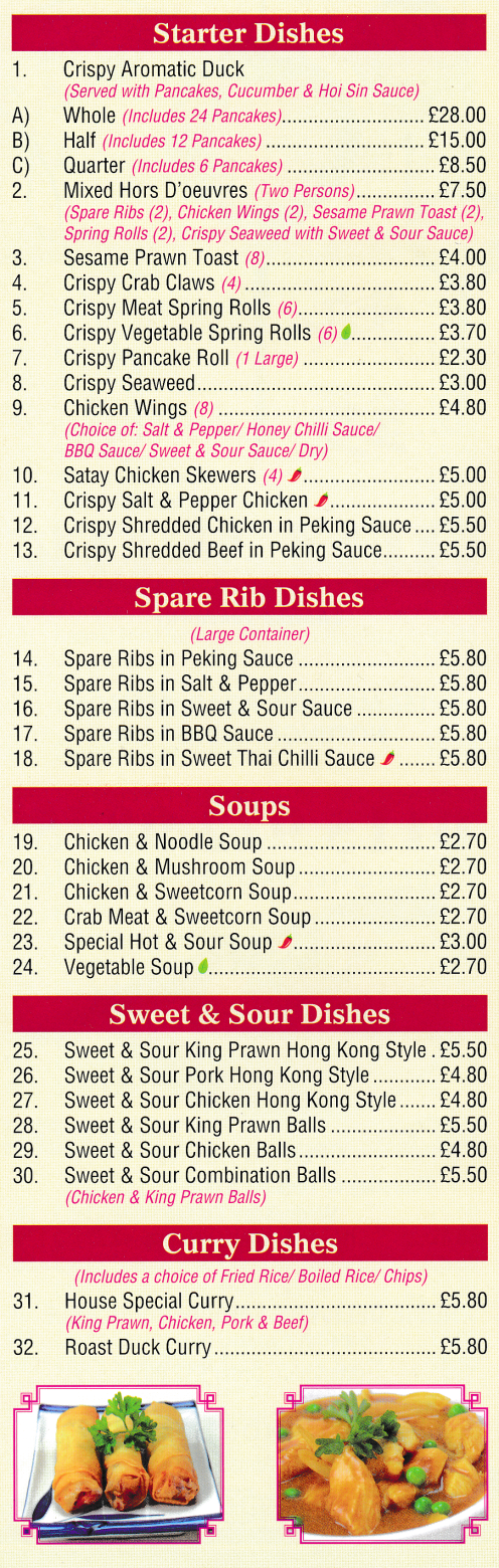 Menu for Hot Wok Chinese takeaway (Spare Ribs Dishes, Sweet & Sour Dishes, Satay Chicken on Skewers, Sesame Prawn Toast..)