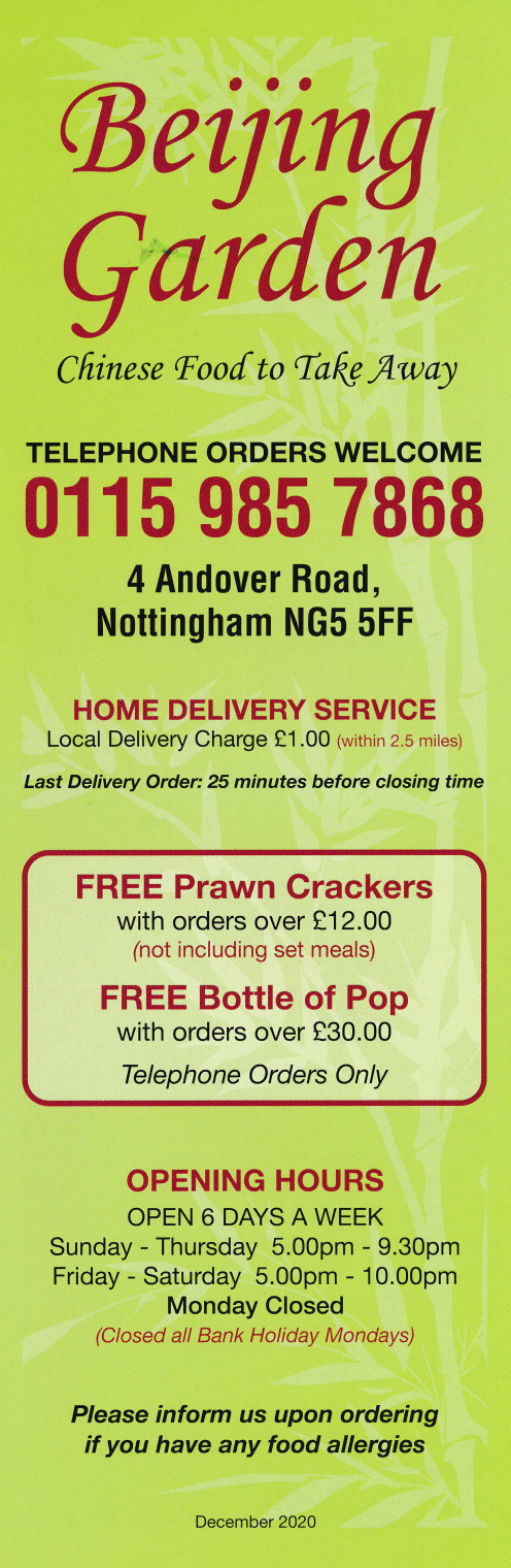 Menu for Beijing Garden Chinese takeaway and delivery on Andover Road in Nottingham