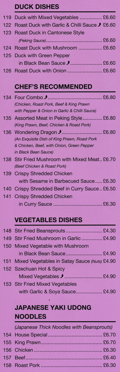 Menu for Beijing Garden - Roast Duck in Cantonese Style, Wondering Dragon, Four Combo, Stir Fried Squid in Satay Sauce, Crispy Shredded Beef in Curry Sauce..