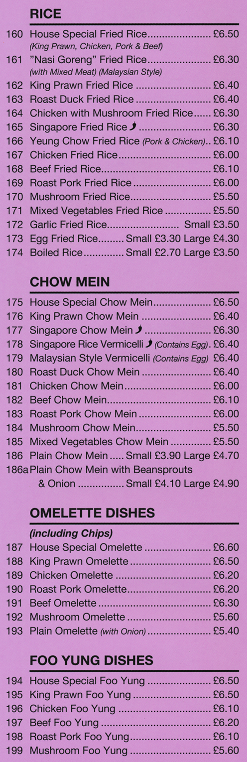 Menu for Beijing Garden - Singapore Chow Mein, Japanese Yaki Udong Noodles, Szechuan Hot & Spicy Mixed Vegetables, Singapore Rice Vermicelli, Egg Fried Rice..
