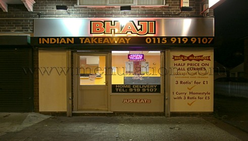 Photo of Bhaji Indian takeaway and delivery in Aspley, Nottingham