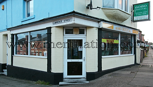 Photo of BoBo Oriental Chinese takeaway on Brookhill Street in Stapleford