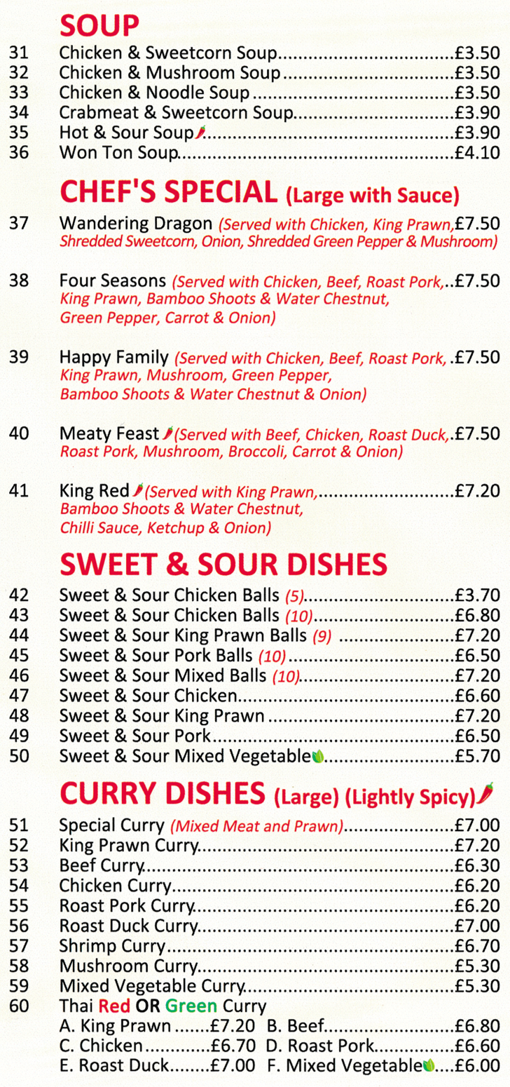 Menu for BoBo Oriental in Stapleford - dishes include; Wandering Dragon, Happy Family, Sweet & Sour Pork Balls, Roast Duck Curry, Won Ton Soup..
