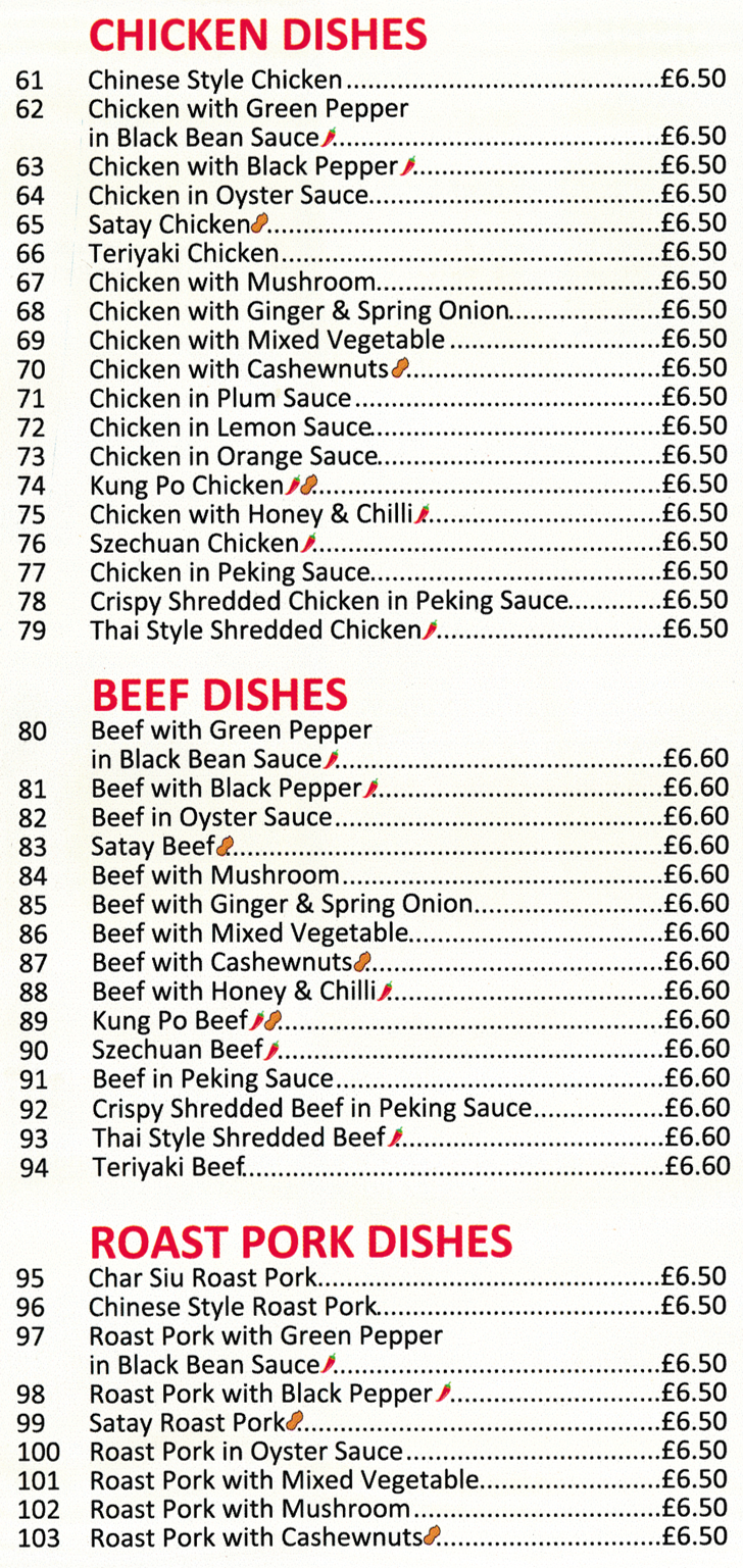 Menu for BoBo Oriental in Stapleford - dishes include; Chinese Style Chicken, Satay Beef, Char Siu Roast Pork, Chicken in Lemon Sauce, Thai Style Shredded Beef, Chicken in Peking Sauce..