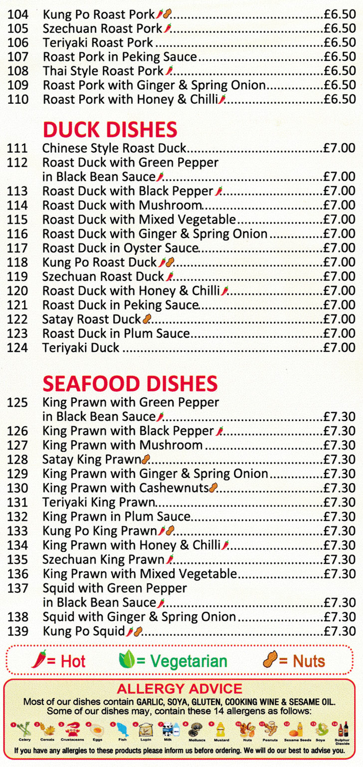 Menu for BoBo Oriental in Stapleford - dishes include; Teriyaki Roast Pork, Satay King Prawn, Kung Po Squid, Thai Style Roast Pork, Roast Duck in Plum Sauce..