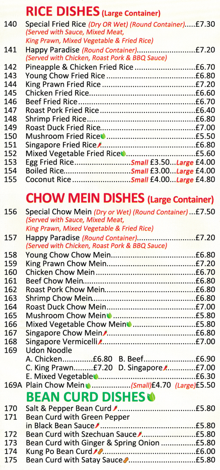Menu for BoBo Oriental in Stapleford - dishes include; Singapore Vermicelli, Beef Chow Mein, Pineapple & Chicken Fried Rice, Bean Curd with Szechuan Sauce, Beef Udon Noodles..
