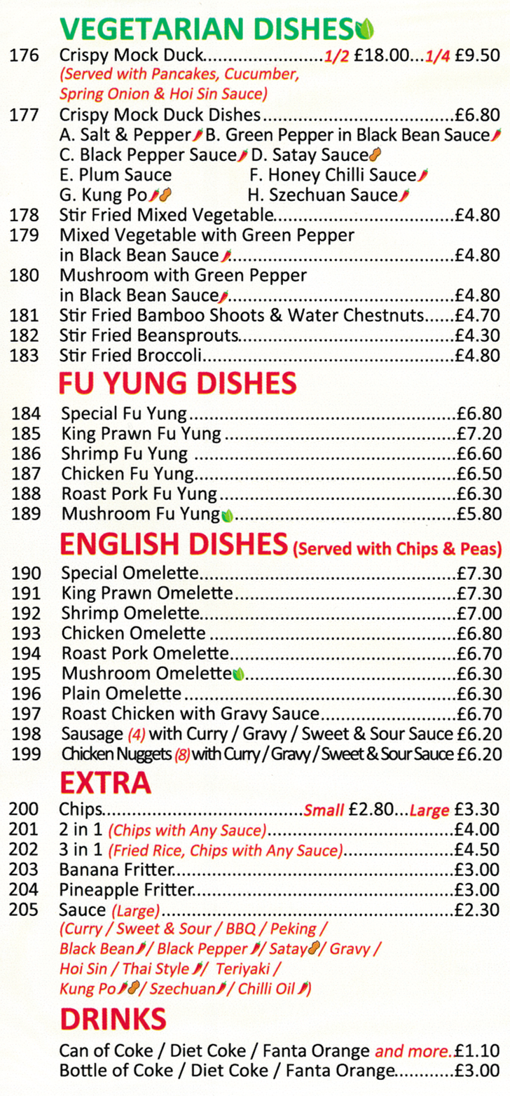 Menu for BoBo Oriental in Stapleford - dishes include; Roast Pork Egg Fu Yung, Crispy Mock Duck with Satay Sauce, Stir Fried Mixed Vegetables, Chicken Omelette, Kung Po Crispy Mock Duck..