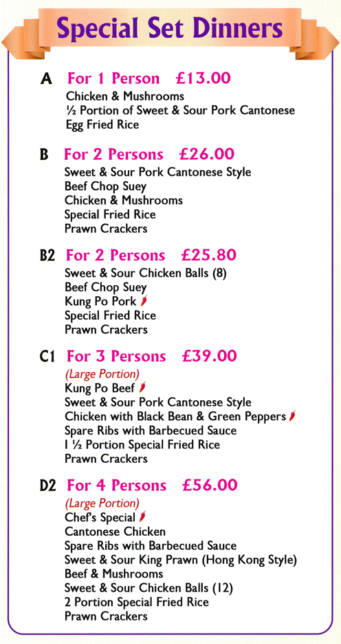 Menu for Chan's Chinese and Cantonese food takeaway on Main Street in Lowdham - Special Set Dinners