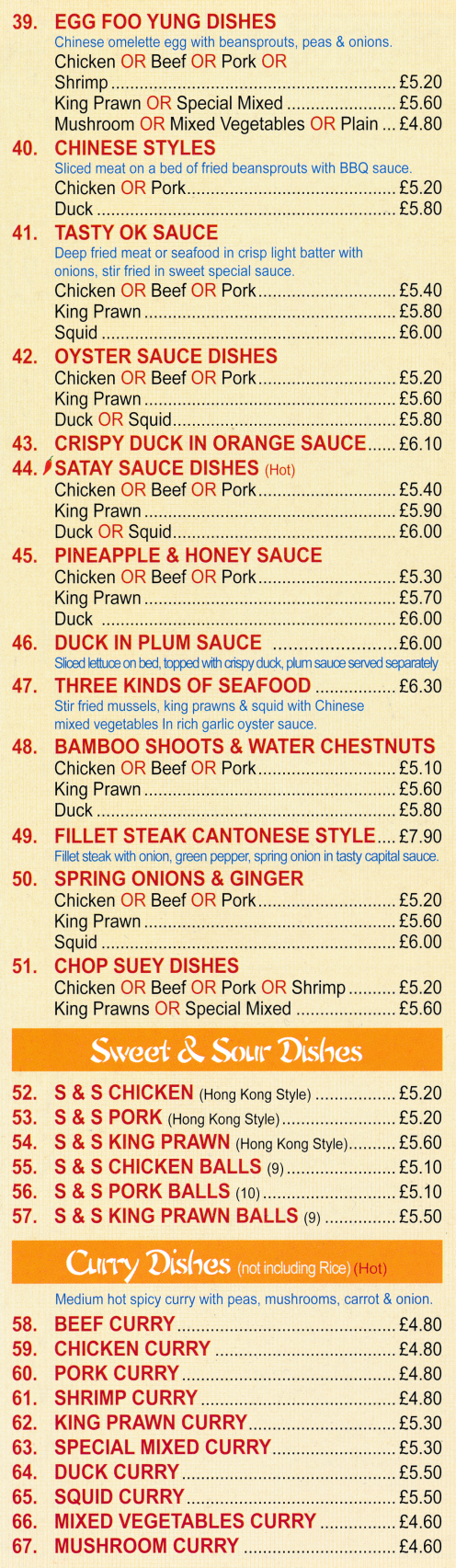Menu for China City Chinese takeaway (Chop Suey, Tasty OK sauce, Egg Foo Yung, Oyster sauce, Duck in Plum sauce..)