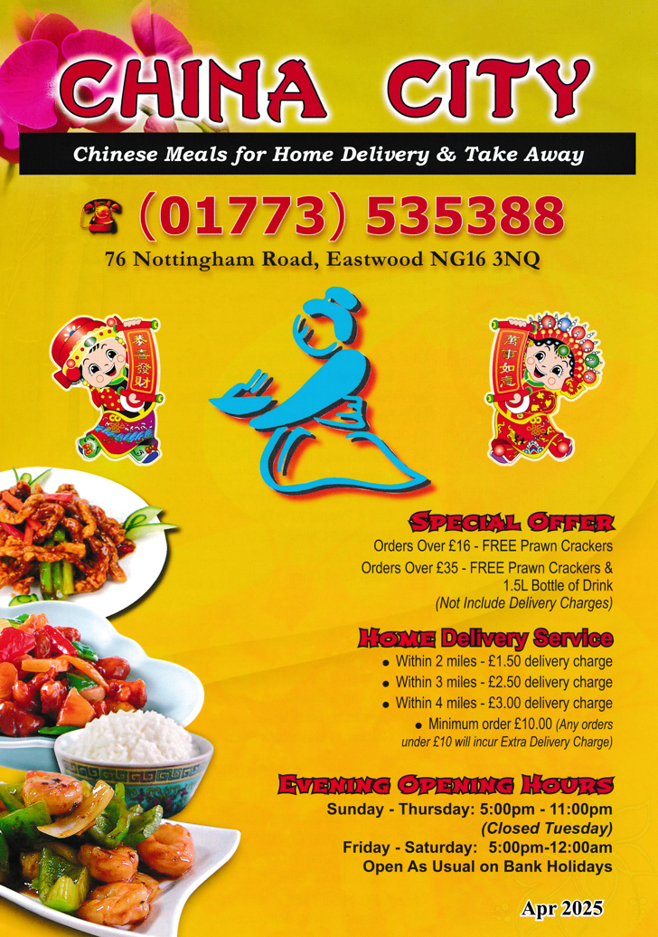 Menu for China City Chinese takeaway on Nottingham Road in Eastwood NG16 3NQ