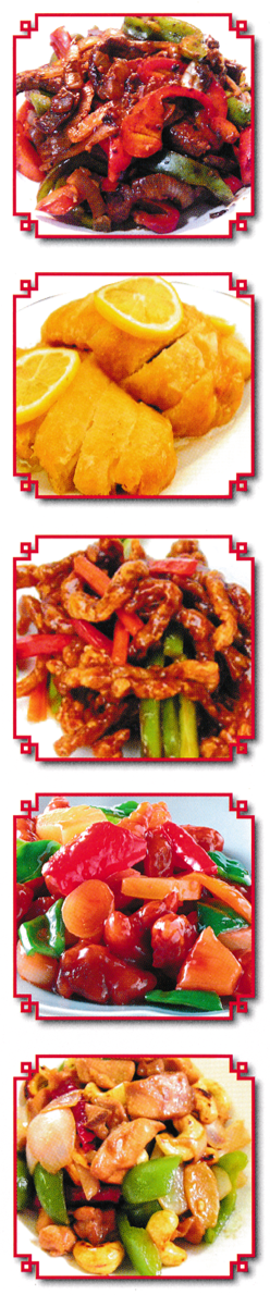 Menu for China City Chinese takeaway on Nottingham Road in Eastwood NG16 3NQ - Photos of Chinese dishes available.