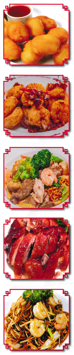 Menu for China City Chinese takeaway on Nottingham Road in Eastwood NG16 3NQ - Photos of Chinese dishes available.
