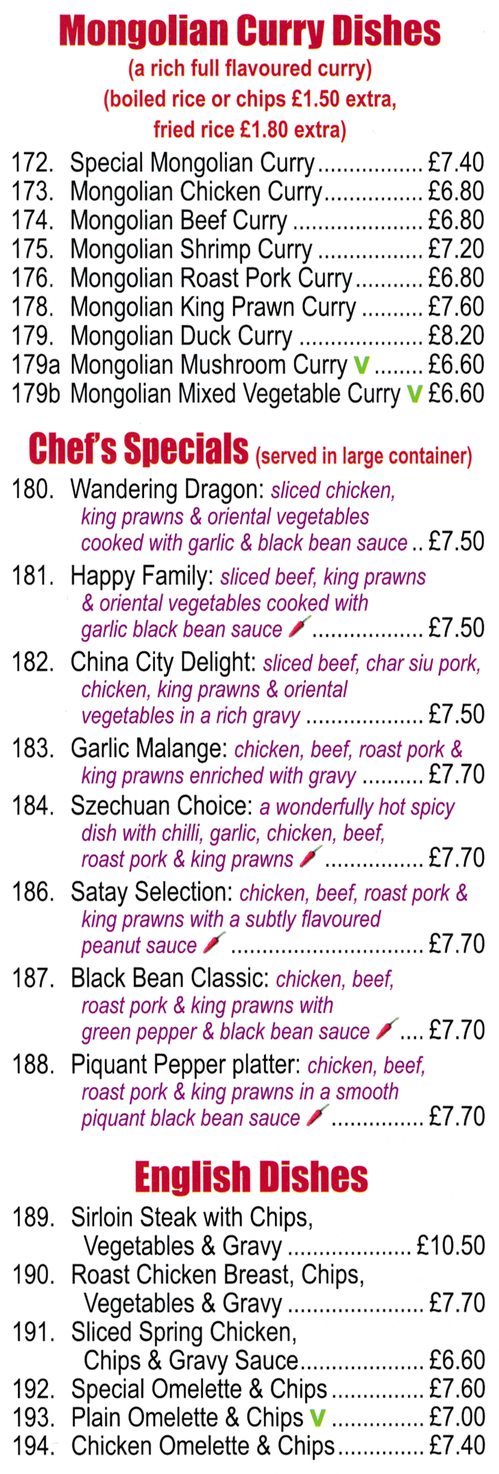 Menu for China City in Eastwood - dishes include; Mongolian Beef Curry, Wandering Dragon, Happy Family, Satay Selection, English Dishes, Mongolian Chicken Curry..
