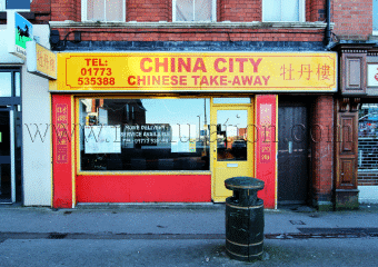 Photo of China City Chinese takeaway in Eastwood near Nottingham