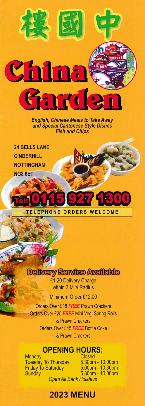 Takeaway and delivery menu for China Garden on Bells Lane in Nottingham NG8 6ET