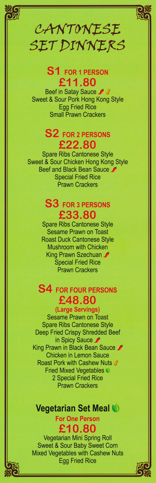 Menu for China Garden Chinese food takeaway in Cinderhill, Nottingham