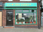Photo of China Garden in Cinderhill (Nottingham)