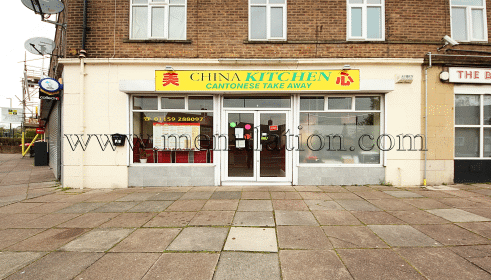 Photo of China Kitchen Chinese takeaway on Cockington Road in Bilborough / Wollaton NG8 4DL