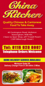 Menu for China Kitchen Chinese and Cantonese food takeaway on Cockington Road in Wollaton