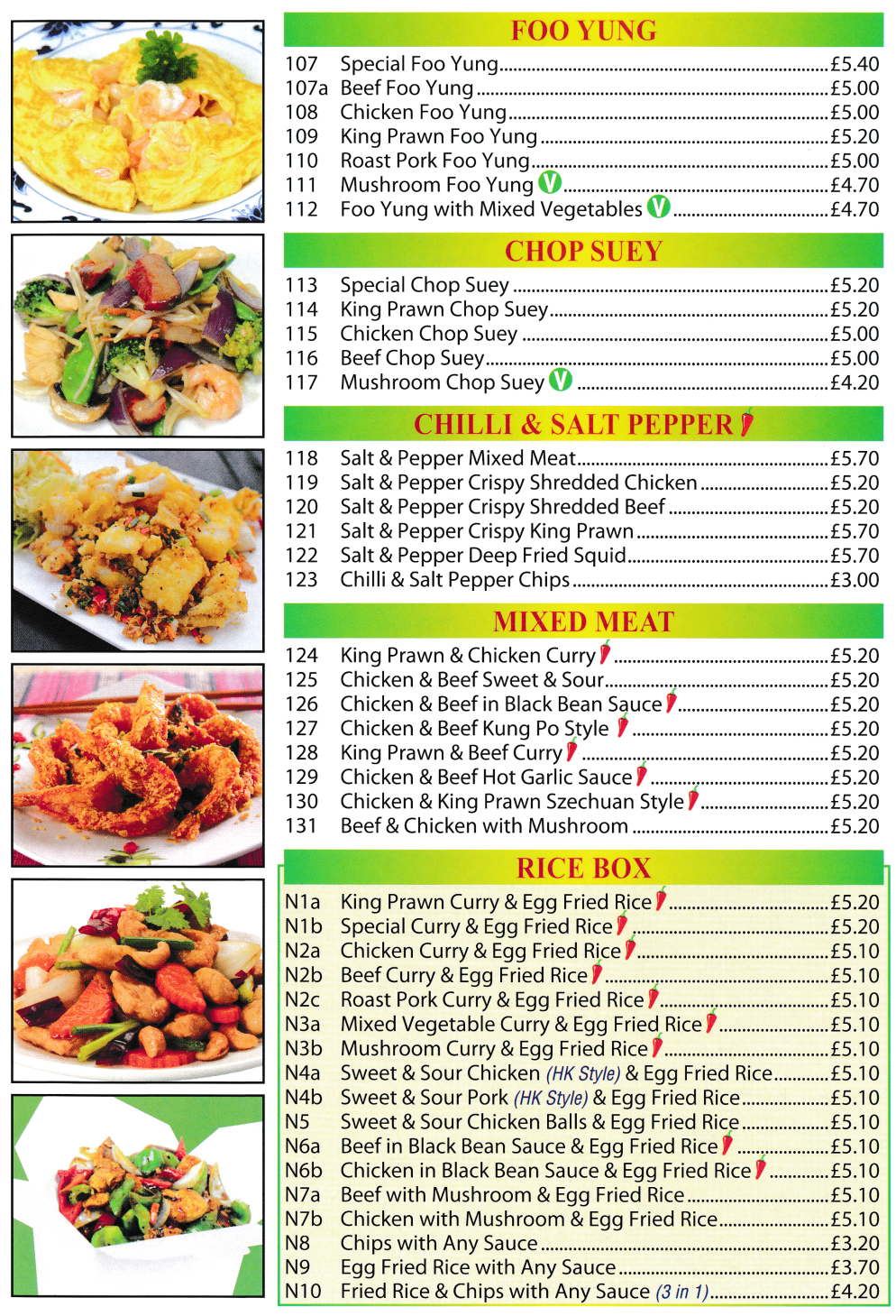 Menu for China Palace - Special Foo Yung, Salt & Pepper Deep Fried Squid, King Prawn & Chicken Curry, Chicken Chop Suey, Mushroom Foo Yung..