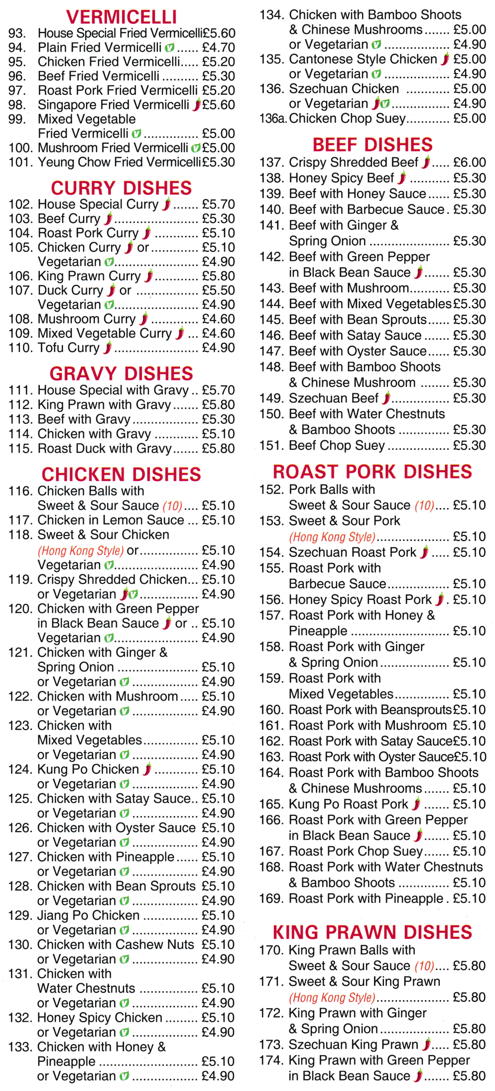 Menu for China Town - Chicken Balls with Sweet & Sour Sauce, Szechuan Beef, Chicken Chop Suey, Roast Pork Curry, Singapore Fried Vermicelli..