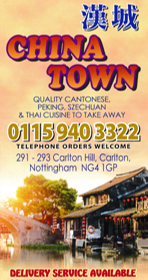 Menu for China Town Chinese food takeaway on Carlton Hill in Nottingham NG4 1GP - Chinese, Cantonese and Peking cuisine.