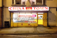 Photo of China Town Chinese, Cantonese and Thai food takeaway in Carlton, Nottingham
